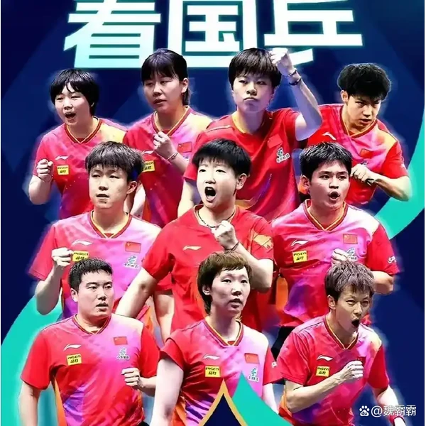 8868体育官方入口 APP