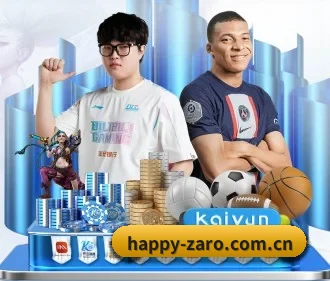 走向世界 - 用户数突破千万,业务覆盖东南亚、北美等地区,成为亚洲领先的综合休闲娱乐平台。